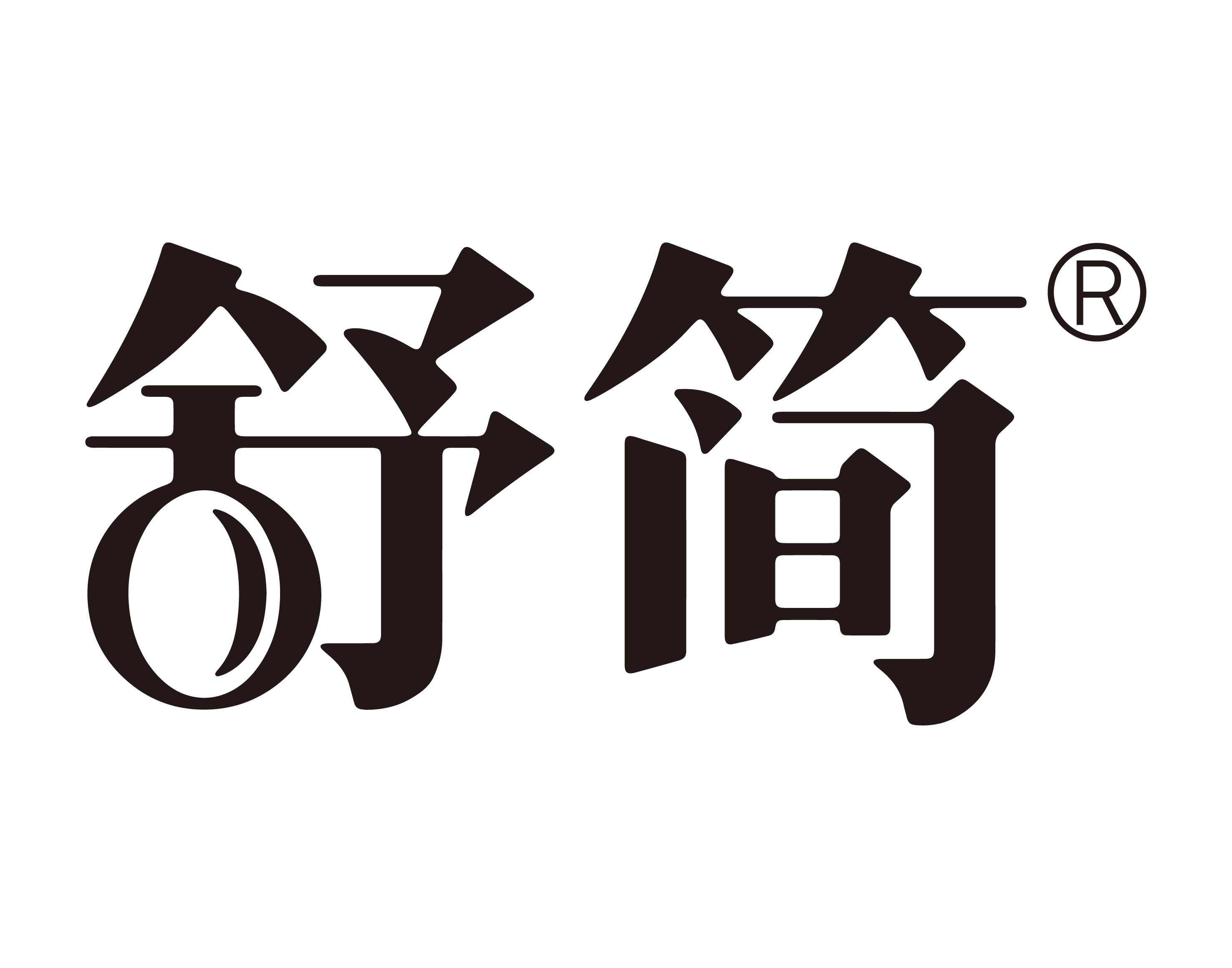 舒简logo